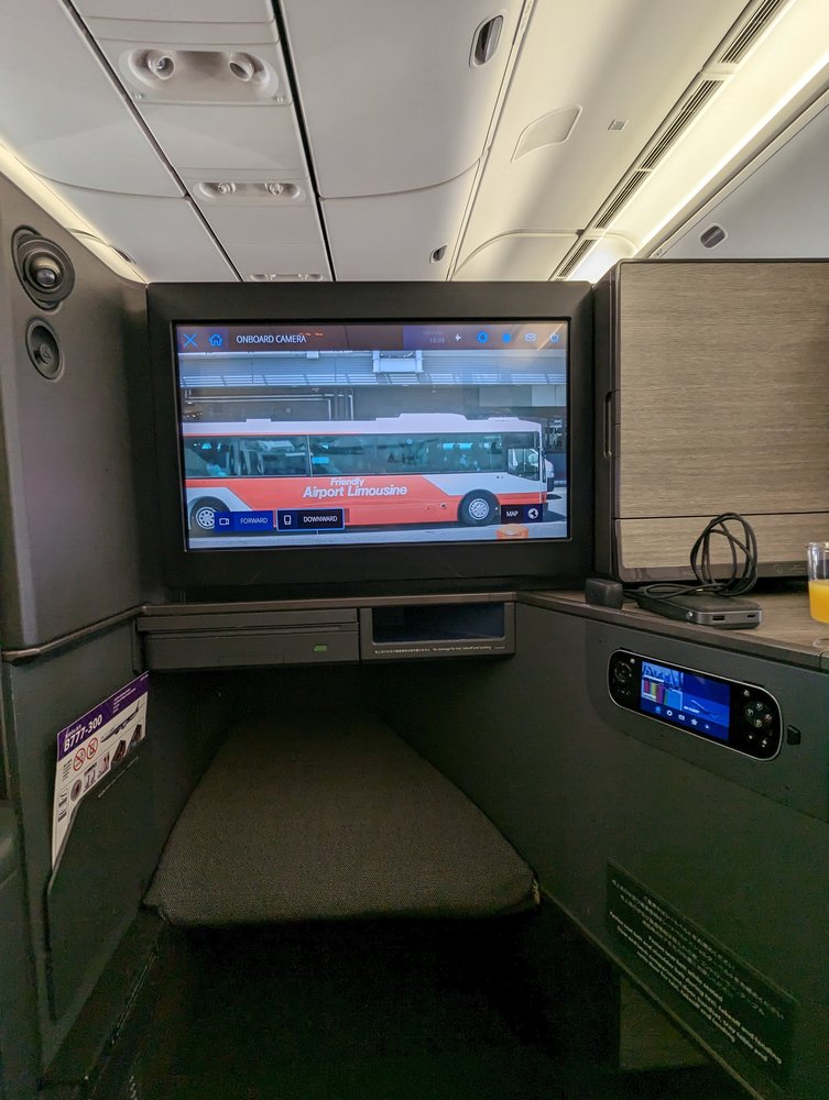ANA 777-300ER Business Class Screen