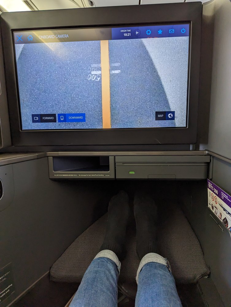 ANA 777-300ER Business Class Leg Room