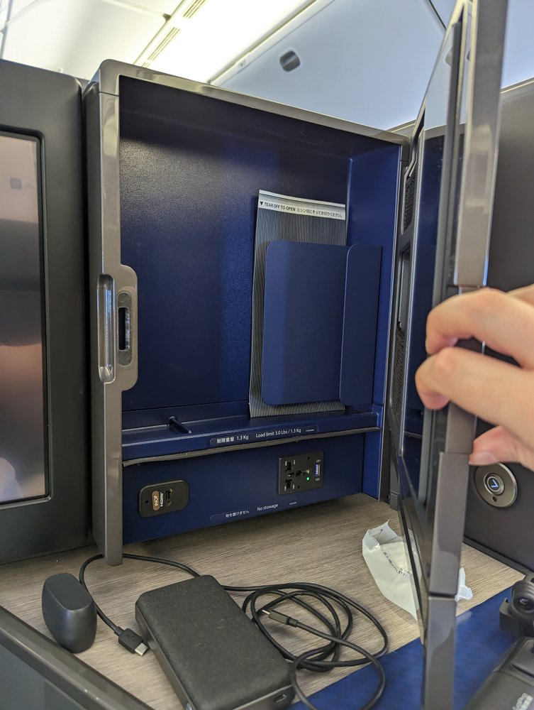 ANA 777-300ER Business Class Seat Storage