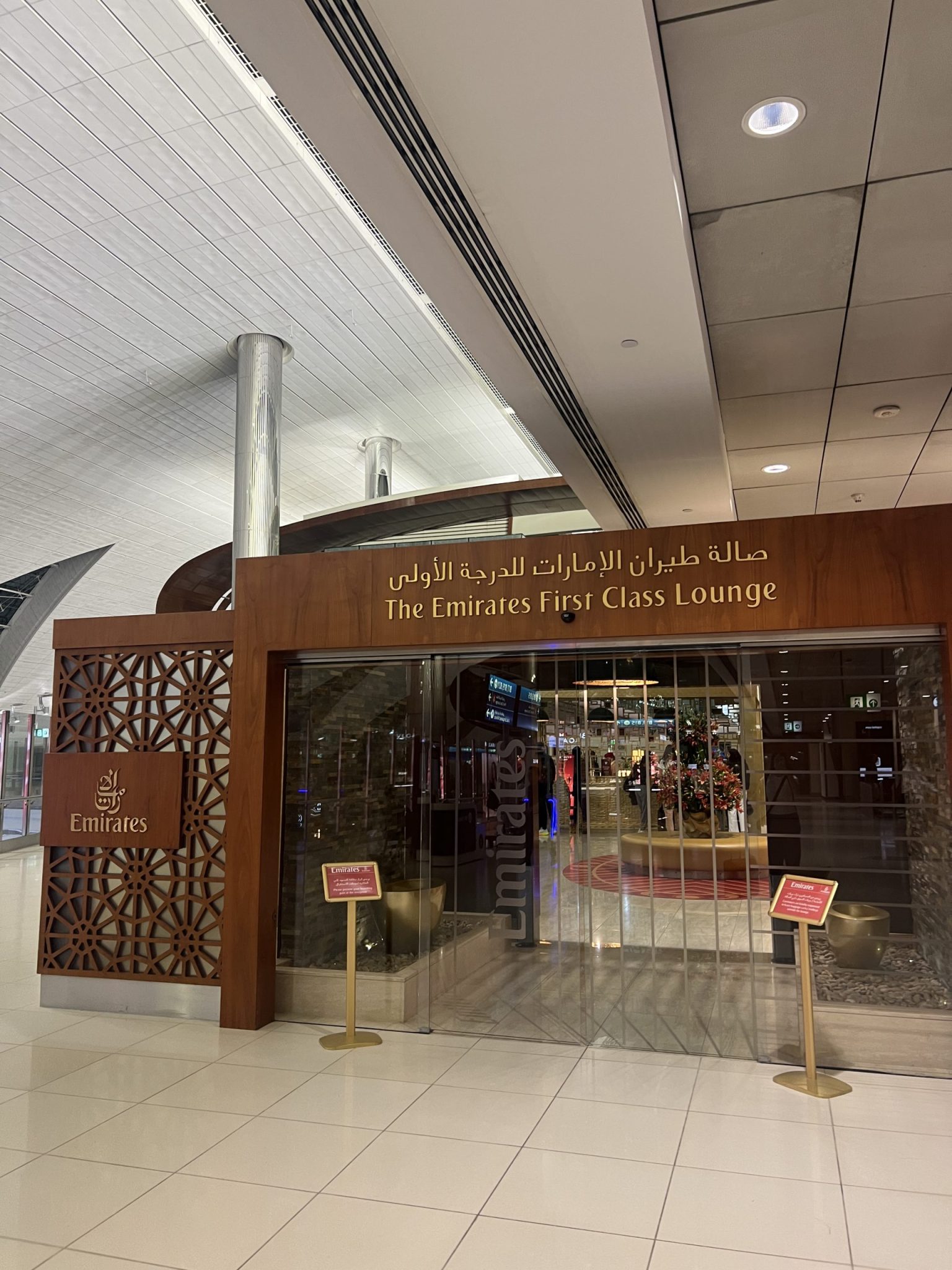 Emirates First Class Lounge Dubai Review | RoundAbout Travel