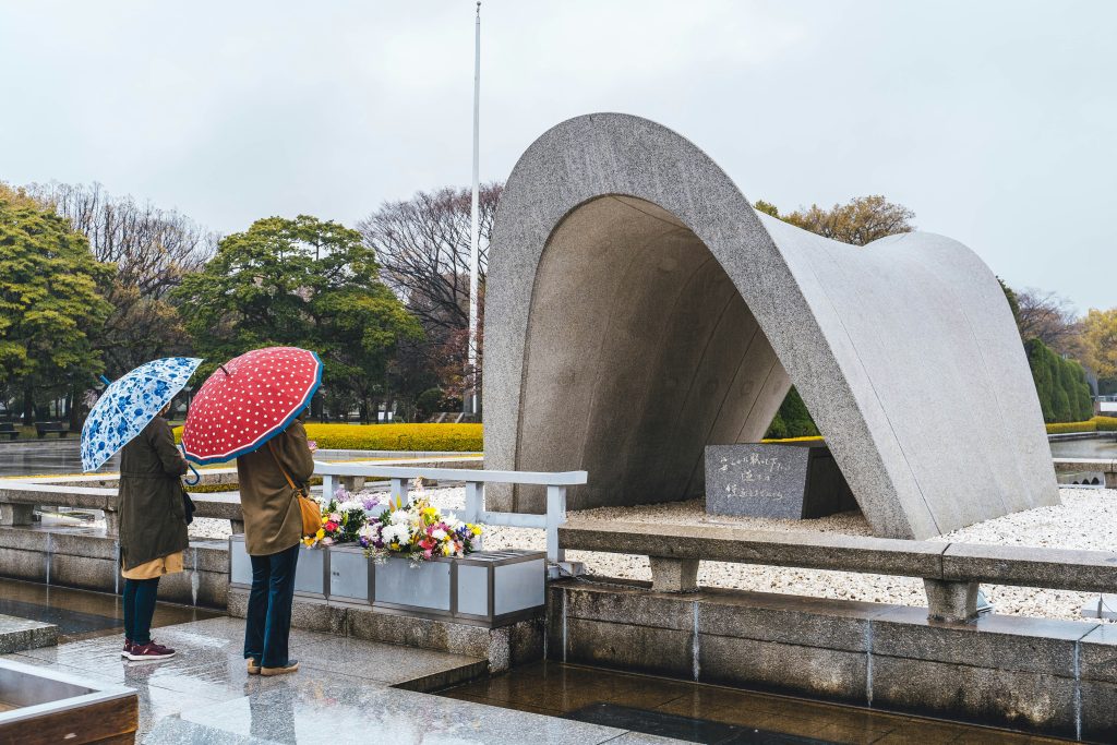 Hiroshima Memorial, Japan